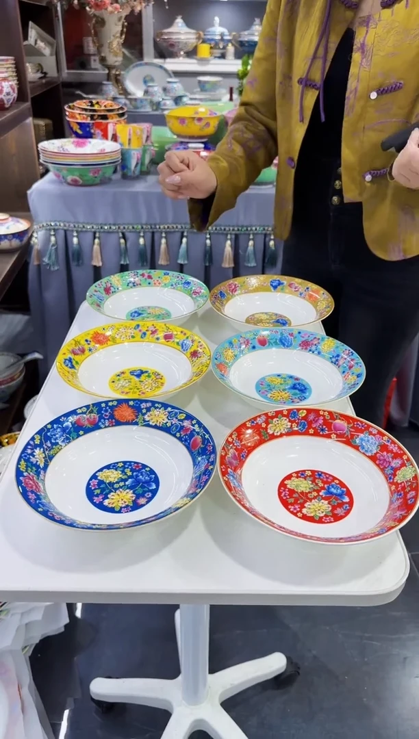 珐琅7.5英寸圆深盘6个景德镇陶瓷