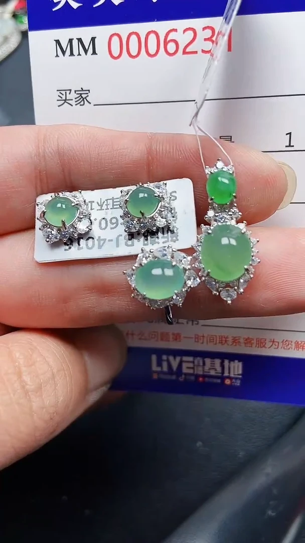 颈饰银S925镶嵌翡翠6231