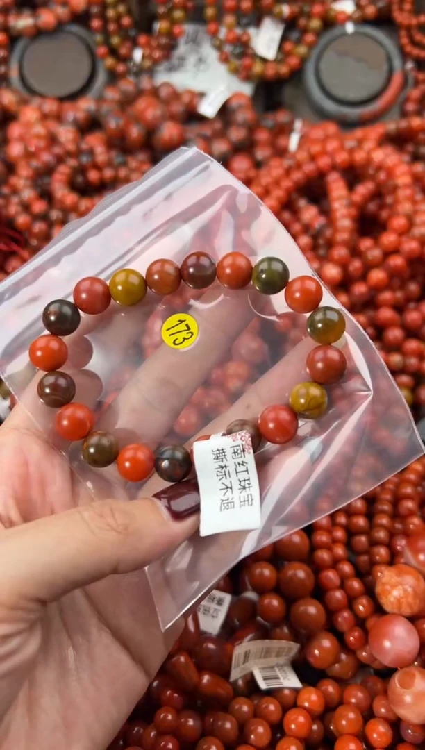 未镶嵌手串南红玛瑙9