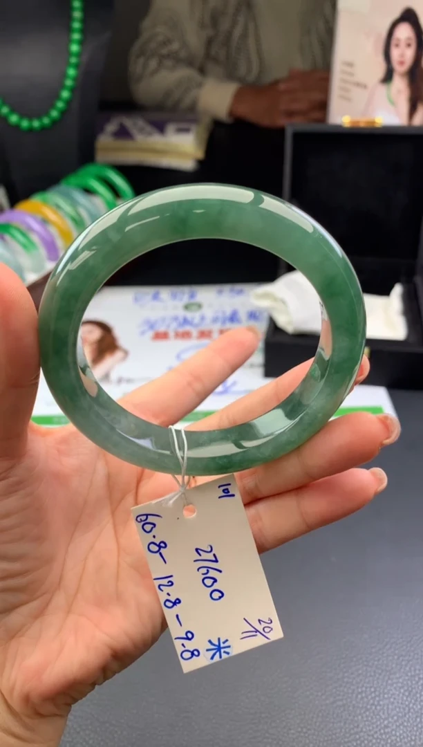 未镶嵌手镯翡翠假一赔三 手镯