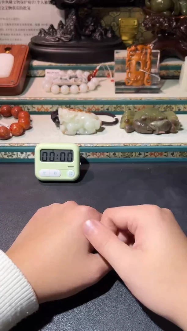 铜用****511111111111