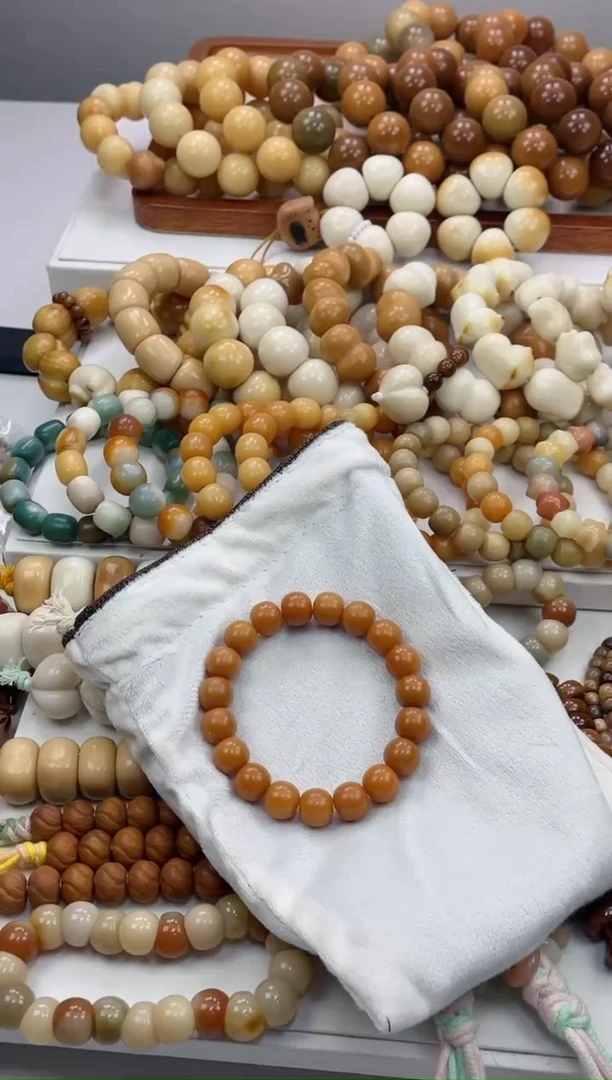 手串菩提根/象牙果q02干磨苹果小落地果10*12mm手串