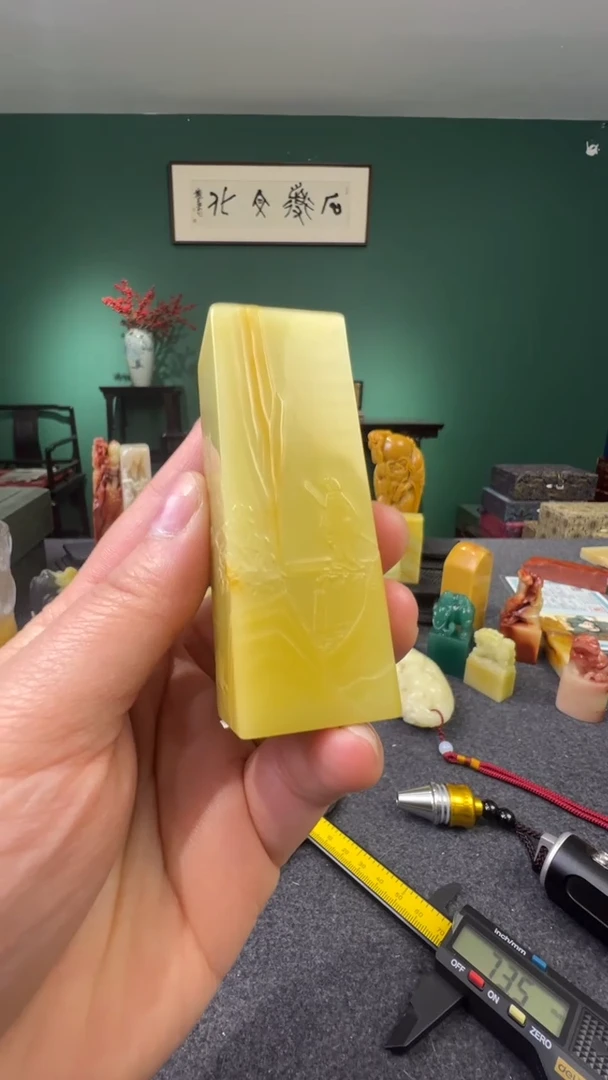 【闪购商品】青田石冰纹菜花薄意雕