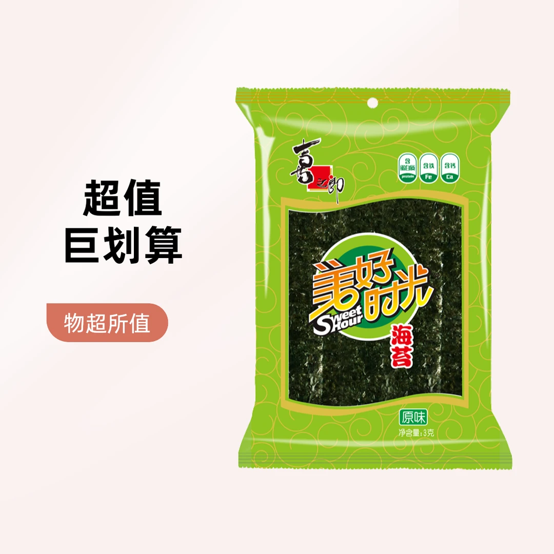 sweethour/美好时光海苔片原味 192g(24g*8袋)