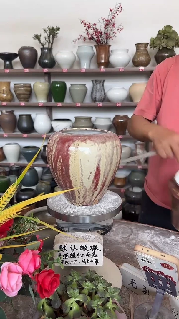 7月18号-高17口11瑕