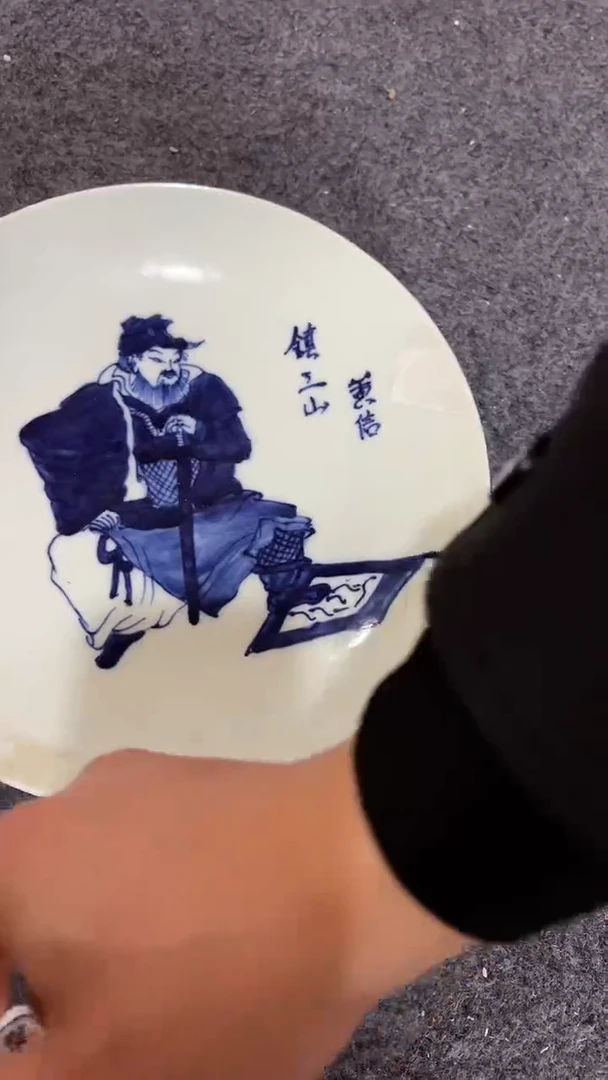 其他陶701景德镇陶瓷摆件