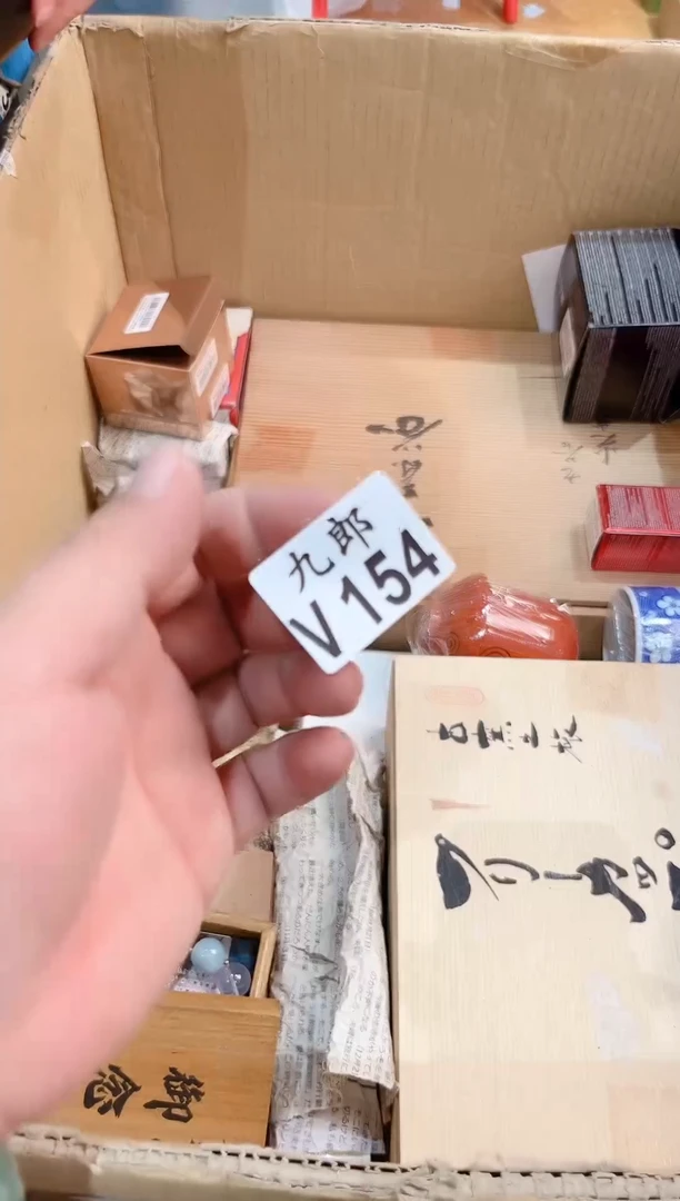 瓷片常*乐154常乐乐常乐乐常乐乐常乐乐常乐乐