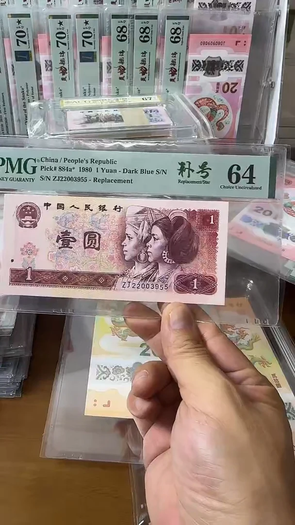塑料22003955补号