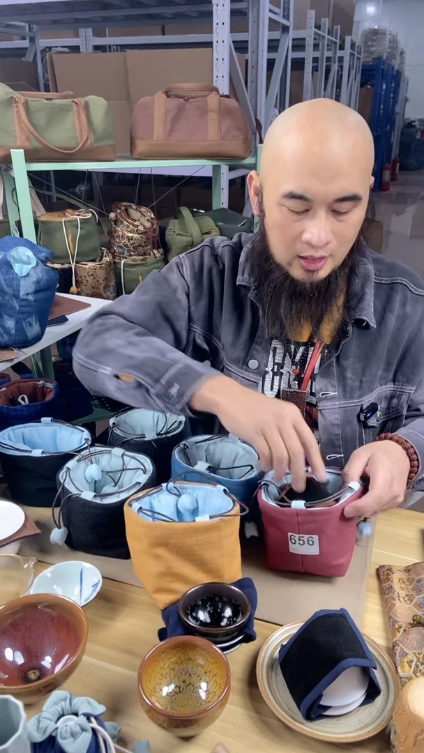 【闪购商品】A656大号斗金收纳袋不挑色