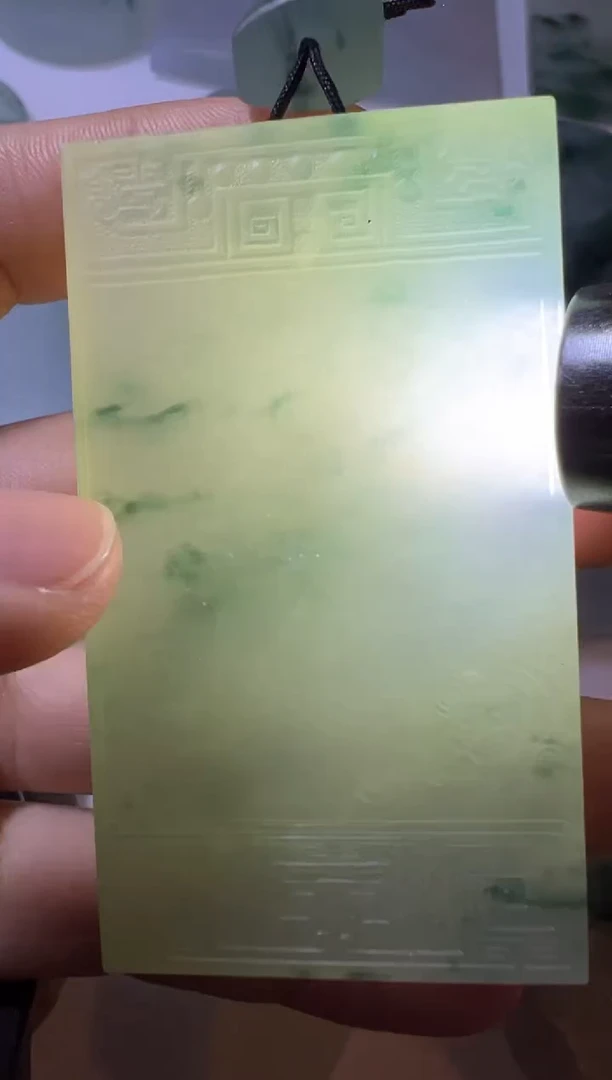 未镶嵌定制翡翠无事牌