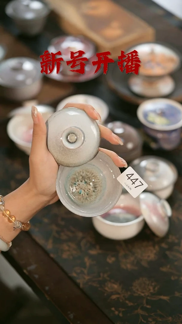 其他野汀手工手作茶器@@YT447