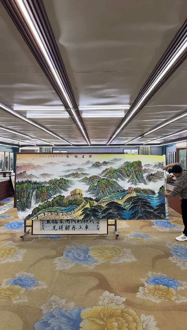 绘画M王红兵-大丈二-山水国画