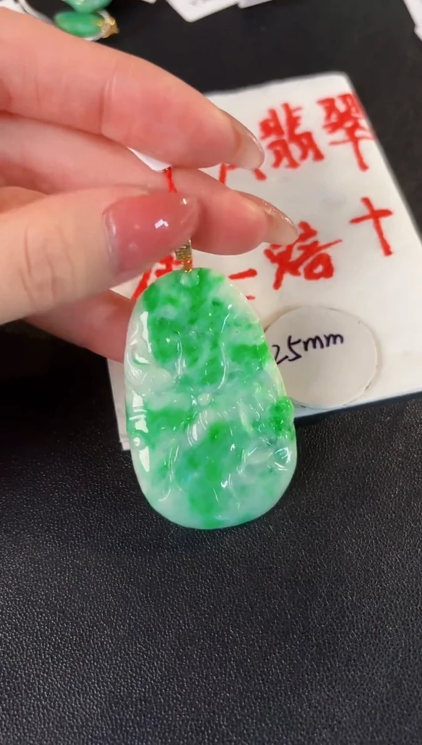 【闪购商品】翡翠颈饰18K金镶嵌缅料A货/支持复检/一件