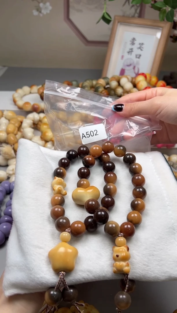 手串菩提根/象牙果A502圆珠手持14mm一串通货随机