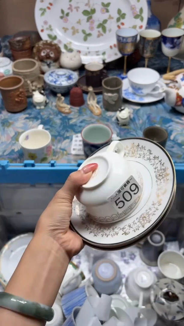 手工艺品琉璃艺****长509