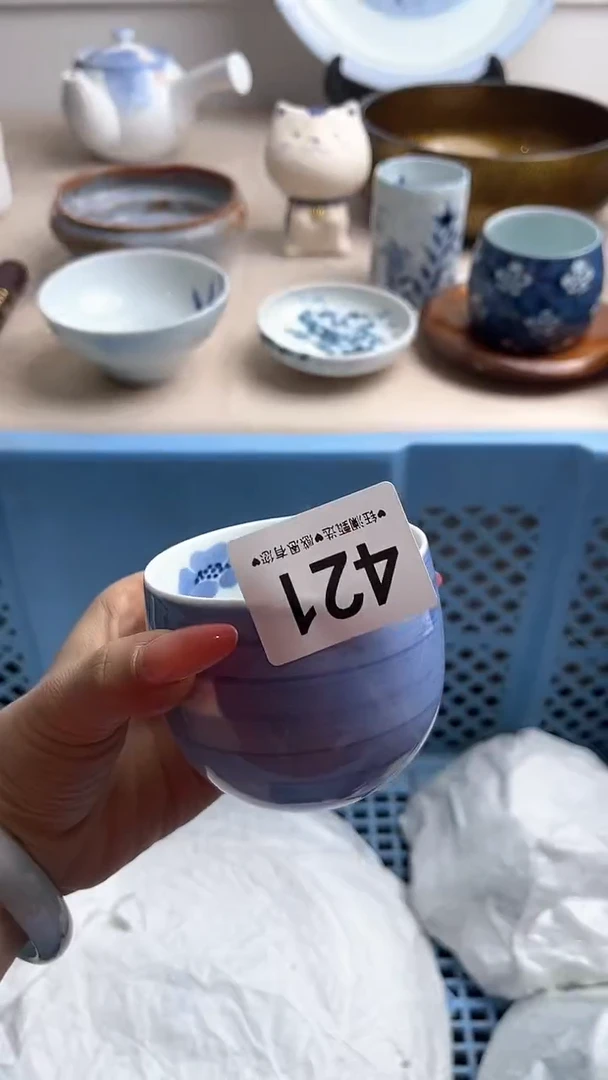 【闪购商品】瓷片421，，，，，，