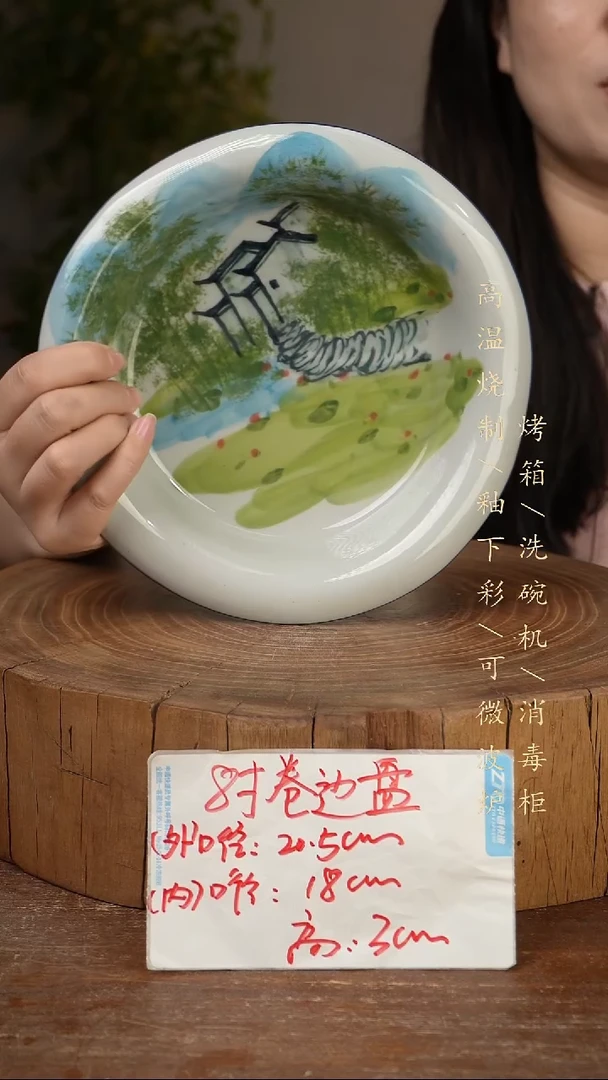 碗瓷景德镇手工手绘高温瓷釉下彩