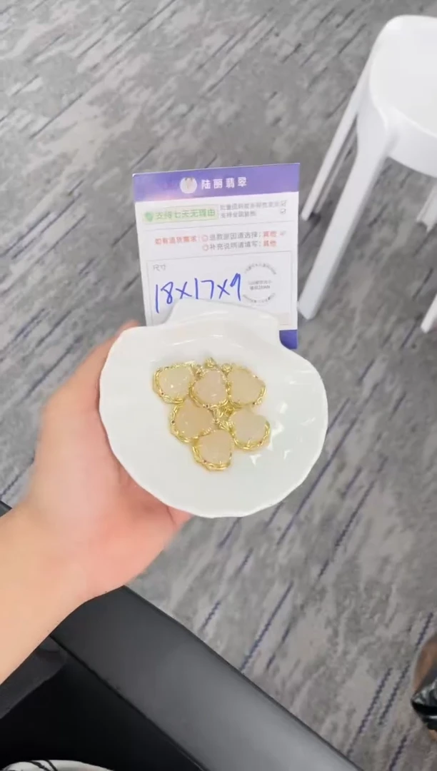 未镶嵌挂件玛瑙/玉髓佛公多样性发其一CP配绳2