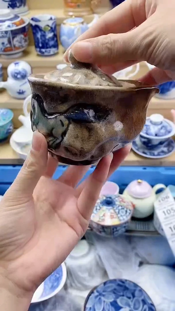 汤*妖闪购名称闪购名称