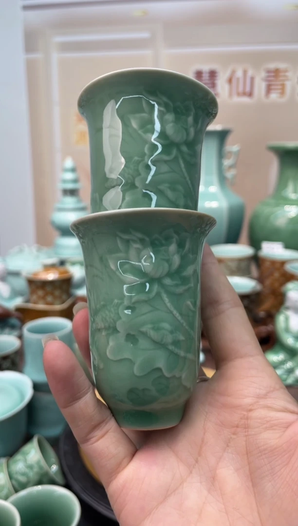 瓷2个  慧仙青瓷 龙泉青瓷大促 双11定点福利放漏