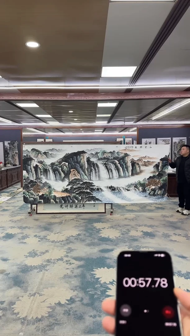 国画张*侗W-邵明义-大丈二-山水国画