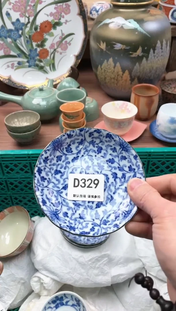 【闪购商品】瓷片329