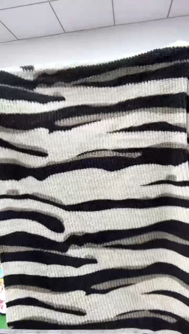 法兰绒1.5x1.8左右尺寸面料已主播介绍为准