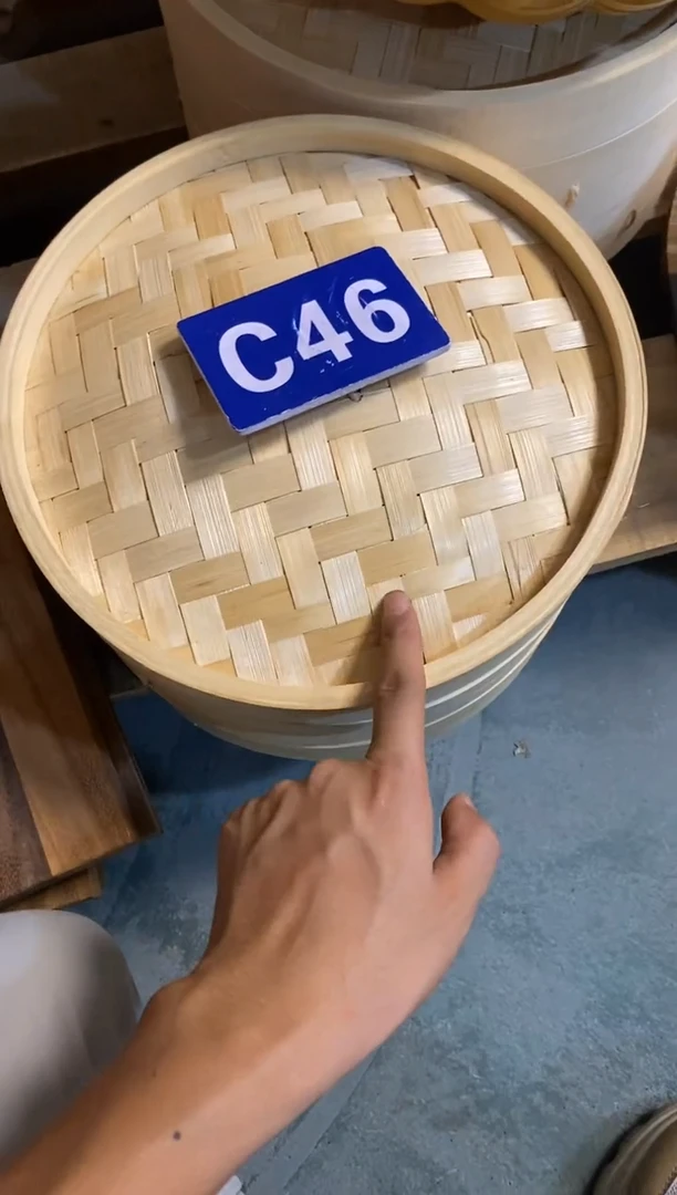 木闪购2025/9/5 C46