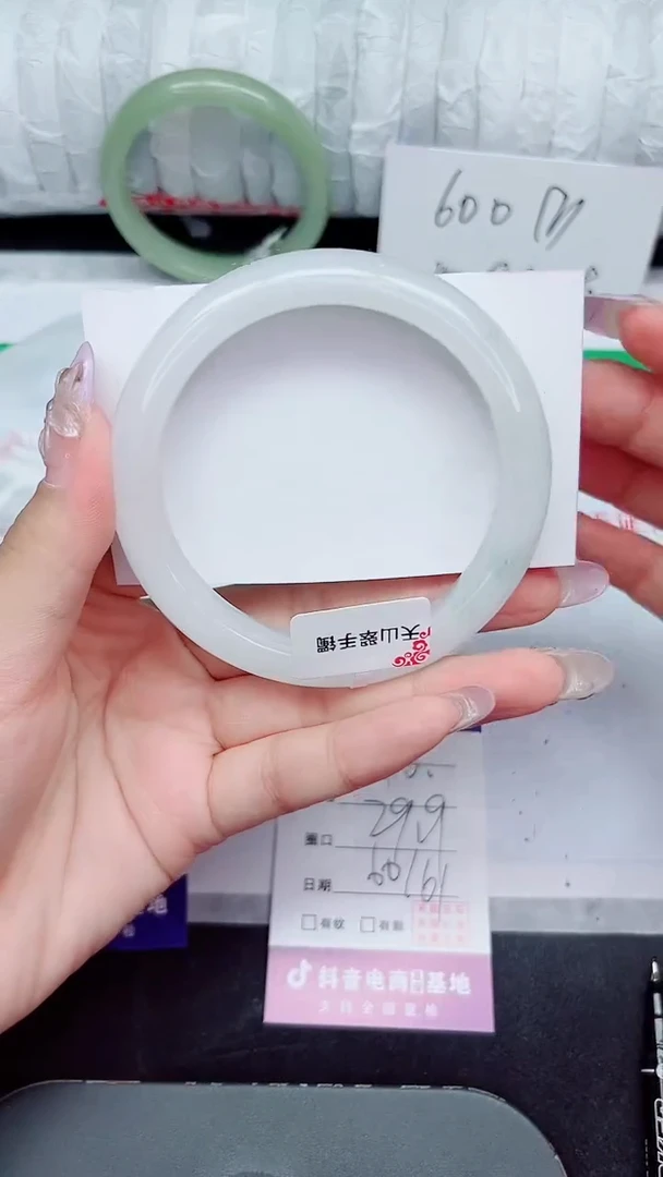 未镶嵌手镯石英质玉216-60/61
