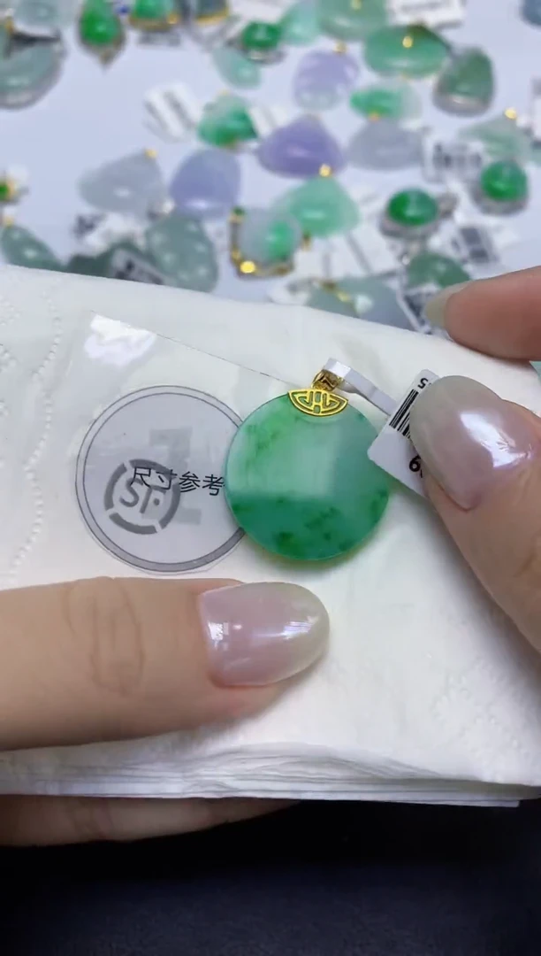 颈饰18K金镶嵌翡翠天然缅甸翡翠A货百元以上9元证书费自理