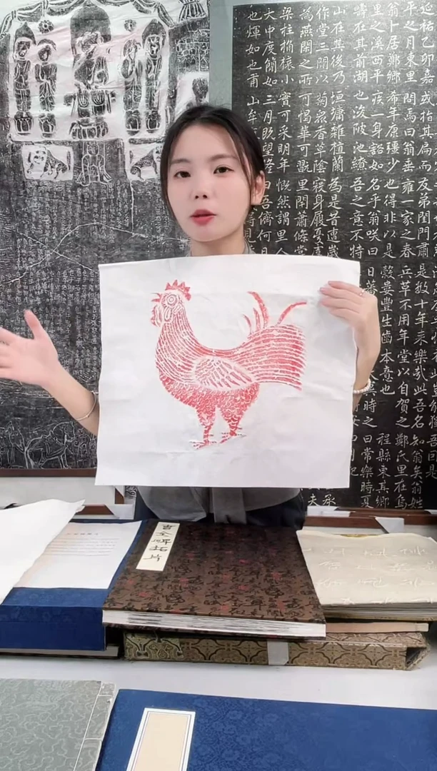 昌化石印石拓片1111111111《大鸡大利》