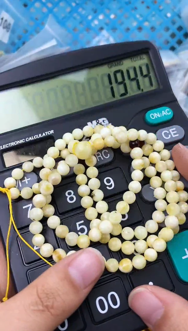 【闪购商品】琥珀珠宝奇石未镶嵌191