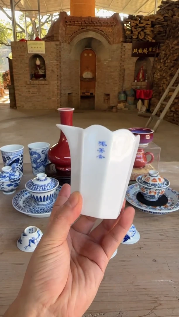 双板桥柴窑双板桥柴窑