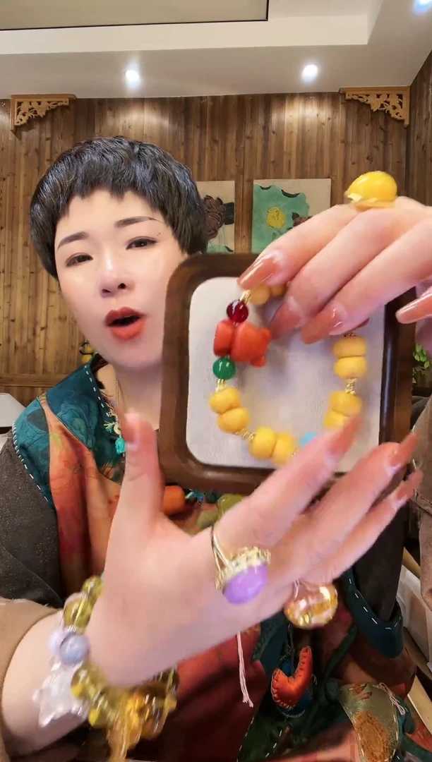 未镶嵌颈饰琥珀00000000432