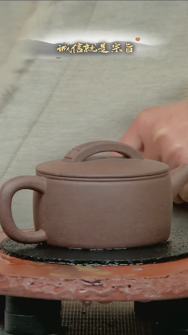 茶杯紫砂8071486648