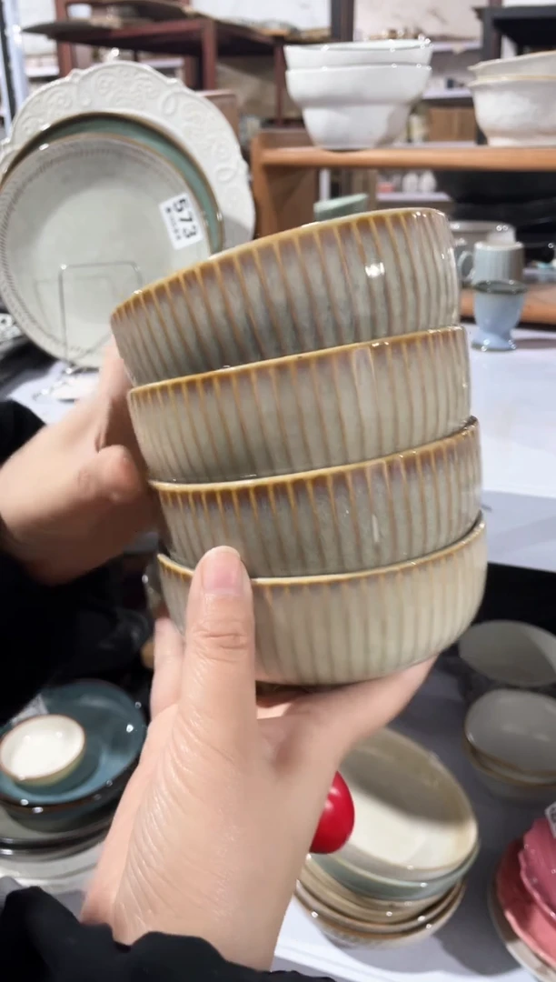 【闪购商品】碗微瑕（4件套）竖纹小碗