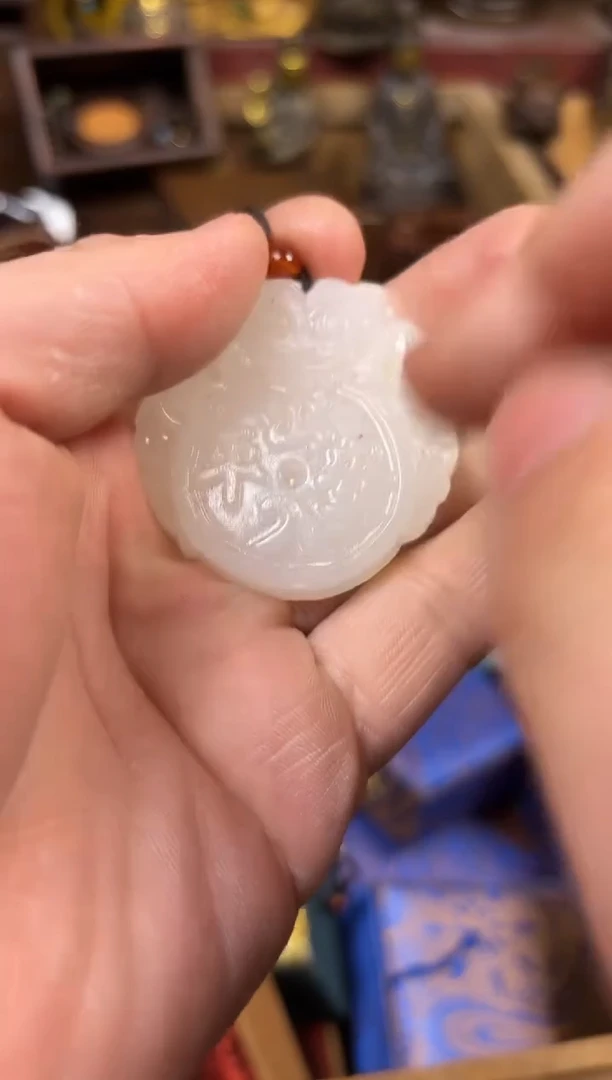 【闪购商品】和田玉（白玉）挂件未镶嵌-------------------