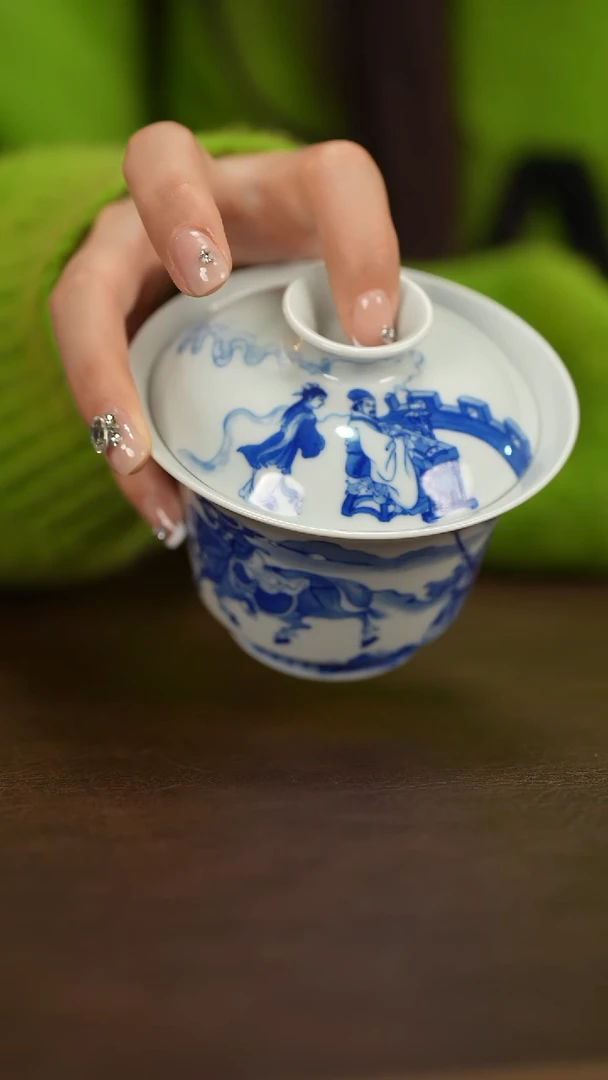 【闪购商品】恒垣山房空城计盖碗