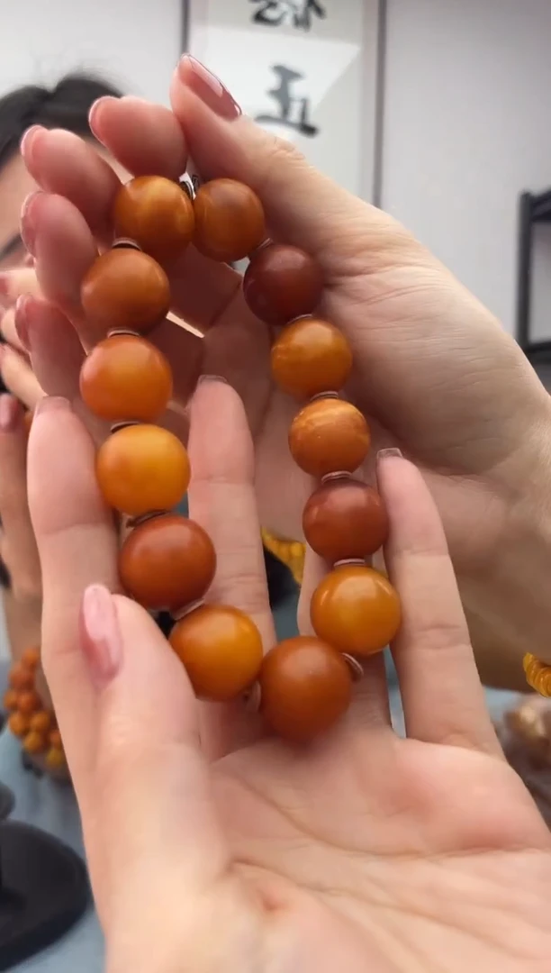 未镶嵌蜜蜡珠宝奇石假一罚十，034.16微瑕发一件