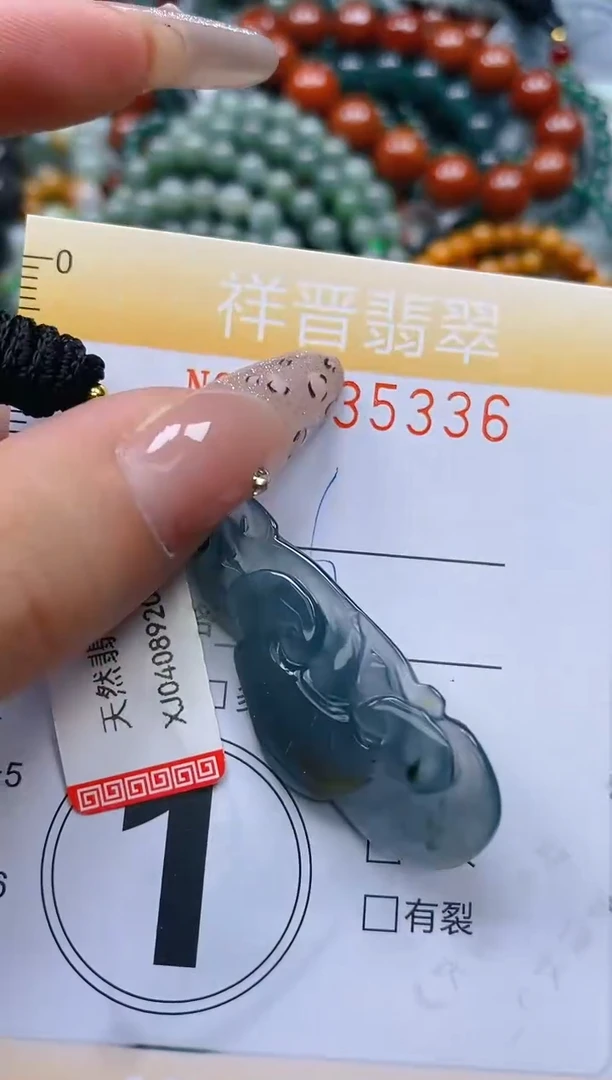 颈饰未镶嵌翡翠闪购0235336