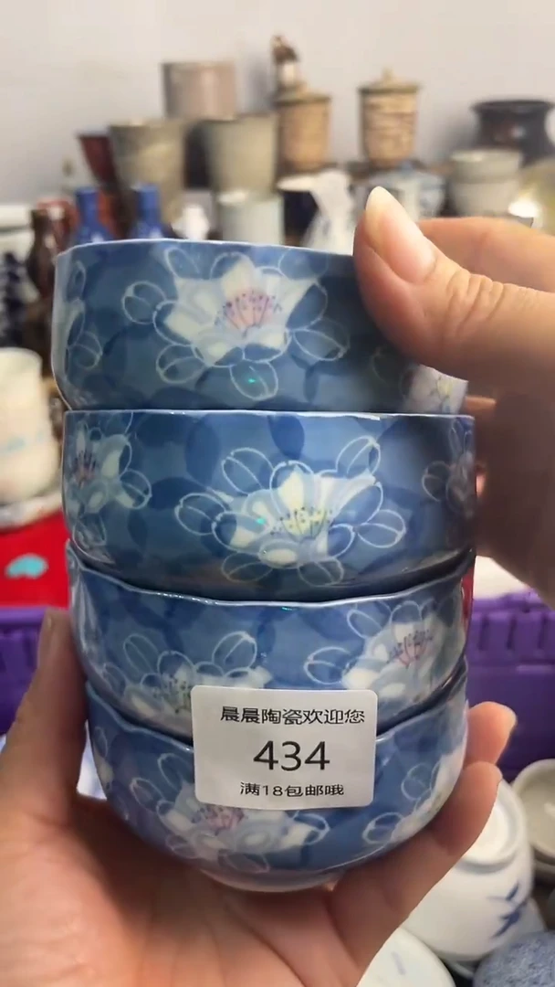 其他晨晨陶瓷晨晨陶瓷