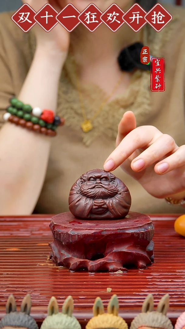 紫砂茶宠宜兴紫砂茶宠摆件