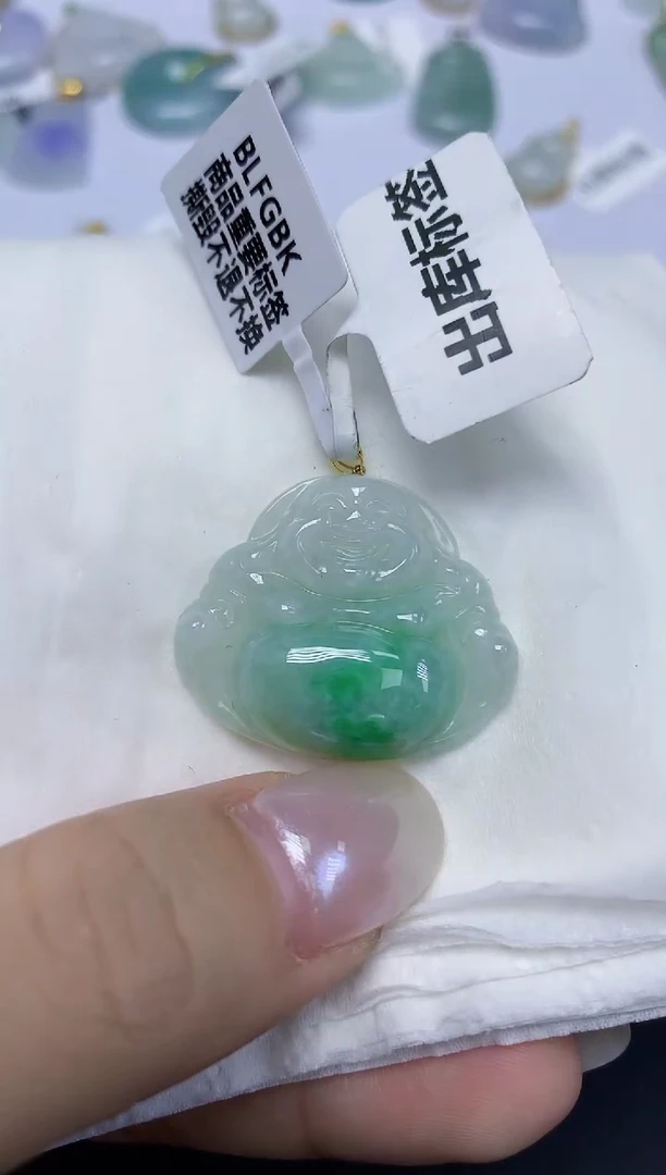 翡翠18K金镶嵌颈饰天然缅甸翡翠A货