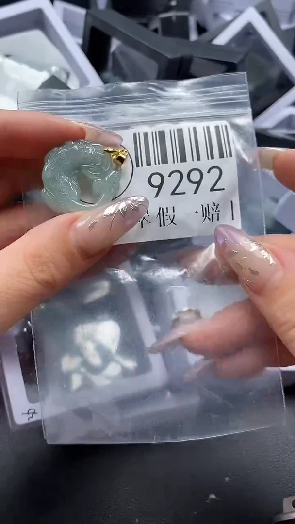 吊坠(不含链)未镶嵌翡翠9292