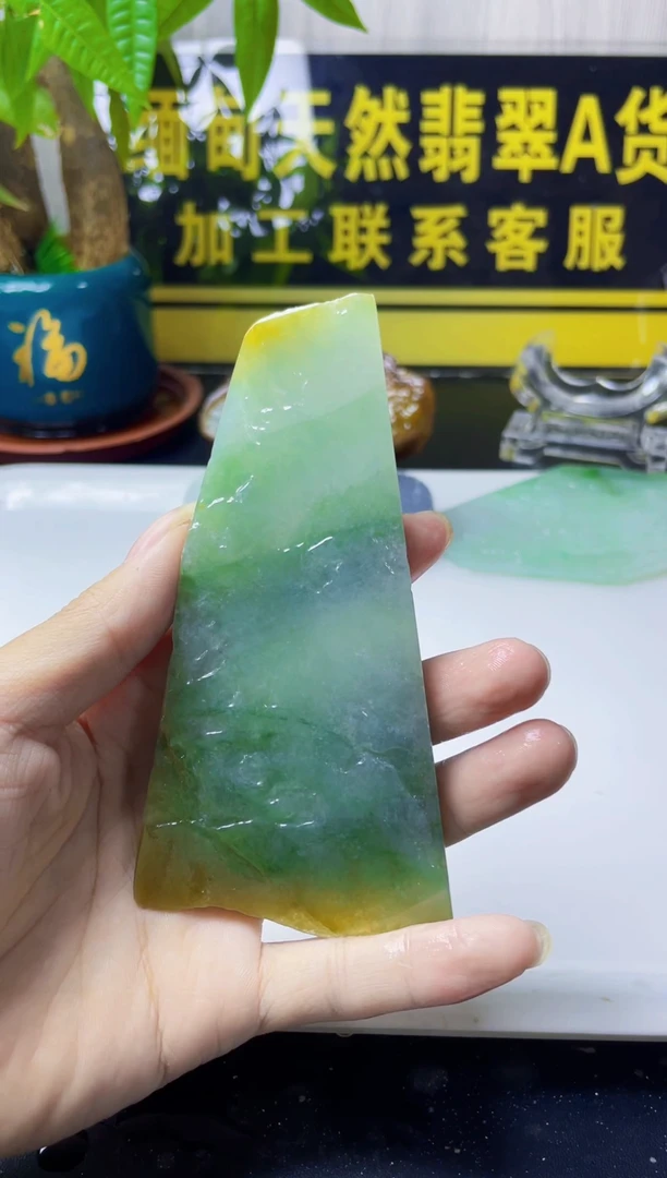未镶嵌定制翡翠杜*迪翡翠922