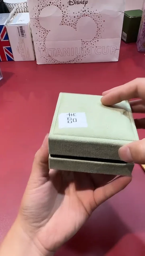 瓷片SP598全场正品，京东包邮