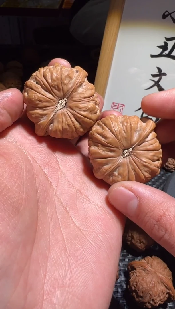 【闪购商品】文玩核桃把件43全品南瓜墩