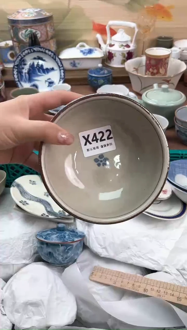 瓷片谦****）422