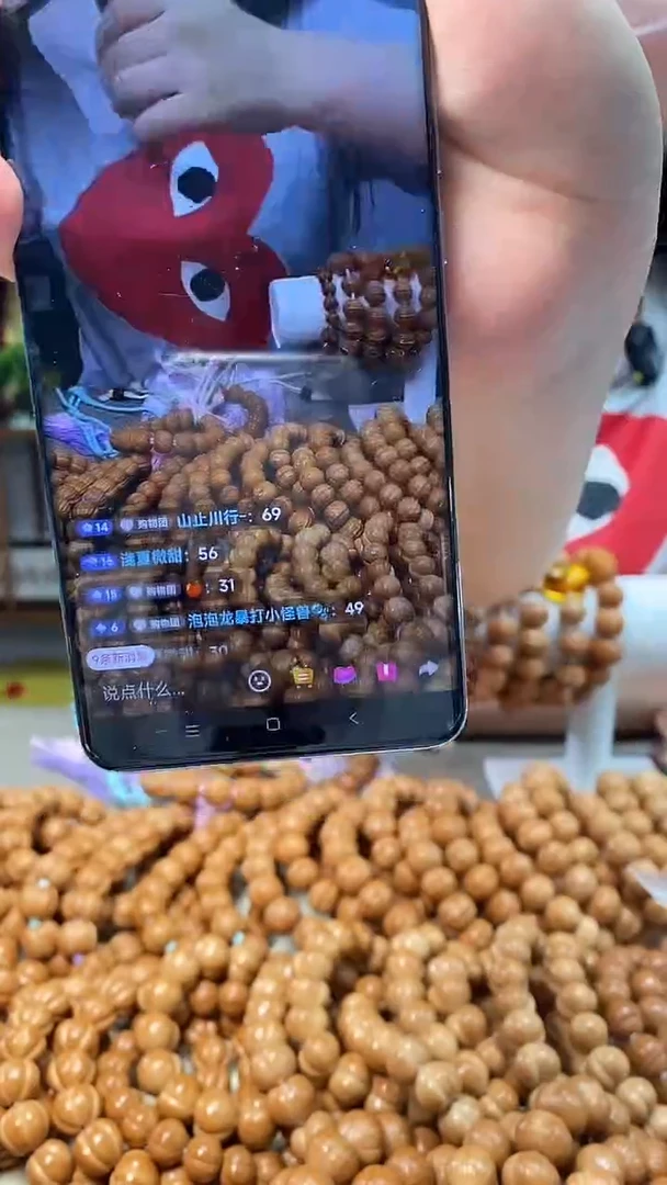 手串猴头核桃?微瑕扭扭酥猴头手串