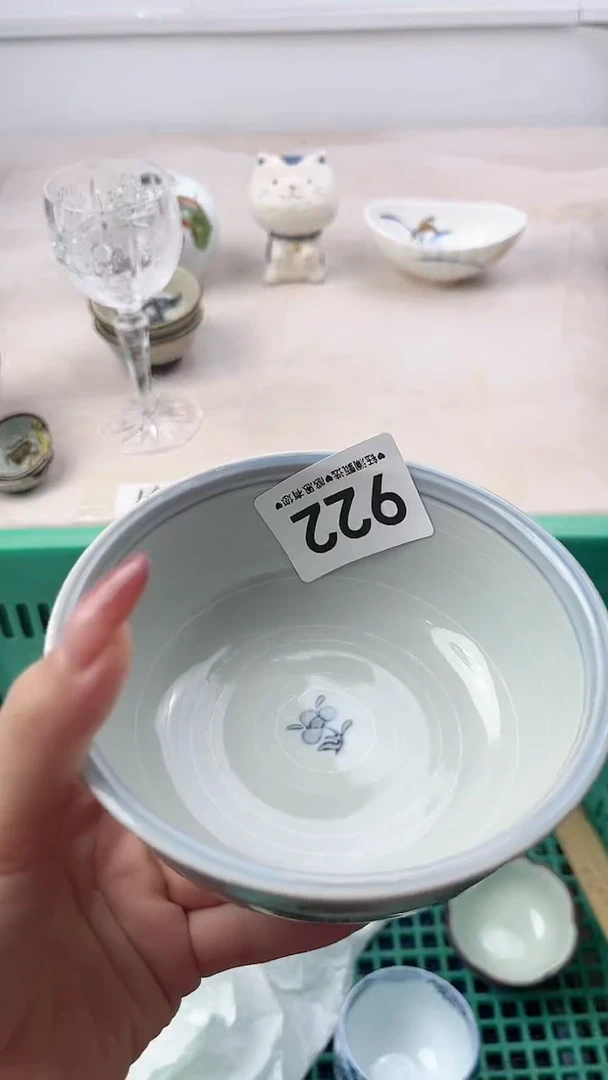 瓷片卷*洋922，，，，，，，，